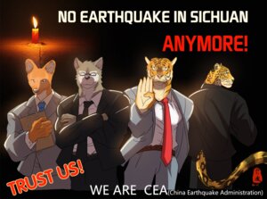 Rating: Safe Score: 0 Tags: accessory anthro canid canine canis china clothing dhole e621 earthquake english_text eyewear felid glasses group leopard male mammal necktie pantherine soddy suit tail text tiger wolf User: bunchy7s