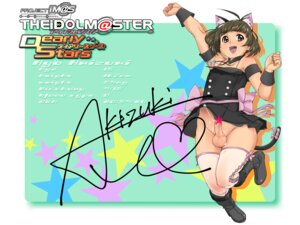 Rating: Explicit Score: 0 Tags: 1boy ahoge akizuki_ryou androgynous animal_ears balls blush boots cat_boy cat_ears cat_tail catboy censored clothes_lift copyright_name covered_erect_nipples crossdressing crossdressing_male cum cum_string cute_male dress dress_lift femboy feminine_male girly highres idolmaster idolmaster_dearly_stars idolmaster_ds male male_focus male_only nipples no_panties open_mouth oshiruko_(shiruko) penis rule34 ryou_akizuki skirt skirt_lift solo solo_male tail testicles thighhighs trap wallpaper User: bunchy7s