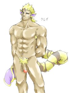 Rating: Explicit Score: 0 Tags: breath_of_fire breath_of_fire_iv cray_(breath_of_fire) male male_only pubic_hair rule34 tagme User: bunchy7s Rating: Explicit Score: 0 Tags: breath_of_fire breath_of_fire_iv cray_(breath_of_fire) male male_only pubic_hair rule34 tagme User: bunchy7s