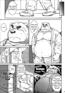 Rating: Questionable Score: 0 Tags: anthro bear beard belly biceps clothing comic dialogue e621 english_text facial_hair fur greyscale hi_res jin_(artist) male mammal me_and_my_teacher monochrome muscular overweight polar_bear slightly_chubby text ursine User: bunchy7s Rating: Questionable Score: 0 Tags: anthro bear beard belly biceps clothing comic dialogue e621 english_text facial_hair fur greyscale hi_res jin_(artist) male mammal me_and_my_teacher monochrome muscular overweight polar_bear slightly_chubby text ursine User: bunchy7s