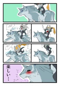 Rating: Questionable Score: 0 Tags: bestiality blue_eyes blush button_prompt canid canine canis clothing duo e621 ear_piercing english_text female female_on_feral feral fused_shadow gameplay_mechanics headgear headwear humanoid humanoid_on_feral interspecies japanese_text link_(wolf_form) male male_on_humanoid mammal midna moan nintendo partially_translated piercing quadruped riding straddling suggestive tail text the_legend_of_zelda translation_request twili twilight_princess unknown_artist wolf yellow_eyes User: bunchy7s