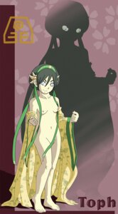 Rating: Explicit Score: 0 Tags: 1girls abine avatar_legends avatar_the_last_airbender barefoot breasts casual character_name color earth_kingdom exposed_breasts female female_only human outerwear rule34 solo solo_female straight_hair toph_bei_fong undressing young User: bunchy7s Rating: Explicit Score: 0 Tags: 1girls abine avatar_legends avatar_the_last_airbender barefoot breasts casual character_name color earth_kingdom exposed_breasts female female_only human outerwear rule34 solo solo_female straight_hair toph_bei_fong undressing young User: bunchy7s