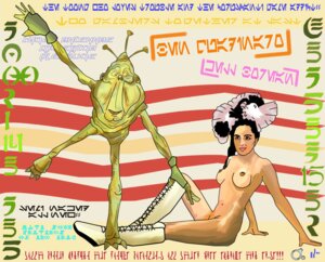 Rating: Explicit Score: 0 Tags: ben_quadinaros female garrbatch-man kell_borean rule34 star_wars tagme text User: bunchy7s
