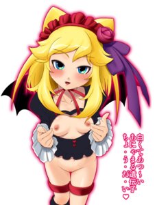 Rating: Explicit Score: 0 Tags: @ma? anyamal_tantei_kirumin_zoo blush breasts fangs female looking_at_viewer nipples pointy_chin pussy rule34 simple_background smile translated uncensored wink User: bunchy7s Rating: Explicit Score: 0 Tags: @ma? anyamal_tantei_kirumin_zoo blush breasts fangs female looking_at_viewer nipples pointy_chin pussy rule34 simple_background smile translated uncensored wink User: bunchy7s
