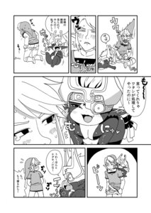 Rating: Explicit Score: 0 Tags: armor blush bodily_fluids breasts comic cum duo e621 erection female genital_fluids genitals greyscale headgear helmet hi_res humanoid hylian japanese_text link male midna monochrome nintendo norihito penis text the_legend_of_zelda translated twili twilight_princess User: bunchy7s Rating: Explicit Score: 0 Tags: armor blush bodily_fluids breasts comic cum duo e621 erection female genital_fluids genitals greyscale headgear helmet hi_res humanoid hylian japanese_text link male midna monochrome nintendo norihito penis text the_legend_of_zelda translated twili twilight_princess User: bunchy7s
