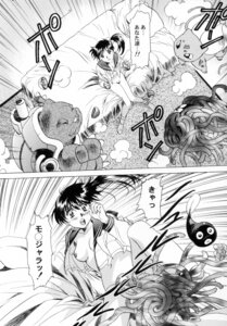 Rating: Explicit Score: 0 Tags: asian_clothing blastoise bodily_fluids breasts bulbasaur clothing comic e621 east_asian_clothing female forced generation_1_pokemon greyscale group hi_res human human_focus interspecies japanese_clothing japanese_school_uniform japanese_text karashima_hiroyuki kawarajima_koh male mammal monochrome nintendo nipples not_furry_focus pokeball pokemon pokemon_(species) poliwag rape school_uniform serafuku sex tangela tears tentacles text translation_request uniform using_pokeball User: bunchy7s