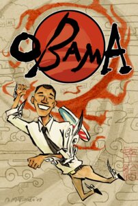 Rating: Safe Score: 0 Tags: 2008 barack_obama black_hair brown_body brown_skin capcom cloud clover_studio digital_media_(artwork) digital_painting_(artwork) e621 eyes_closed fire hair human male mammal map nina_matsumoto not_furry okami_(capcom) painting_(artwork) parody real_world short_hair smile solo spacecoyote sun united_states_of_america User: bunchy7s