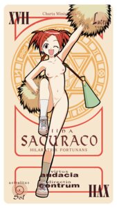 Rating: Explicit Score: 0 Tags: akamatsu_ken breasts female mahou_sensei_negima! nipples open_mouth rule34 shiina_sakurako small_breasts tagme User: bunchy7s Rating: Explicit Score: 0 Tags: akamatsu_ken breasts female mahou_sensei_negima! nipples open_mouth rule34 shiina_sakurako small_breasts tagme User: bunchy7s