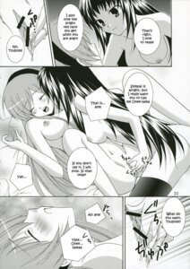 Rating: Explicit Score: 0 Tags: comic female nanto_yaya okuwaka_tsubomi rule34 strawberry_panic! tagme User: bunchy7s Rating: Explicit Score: 0 Tags: comic female nanto_yaya okuwaka_tsubomi rule34 strawberry_panic! tagme User: bunchy7s