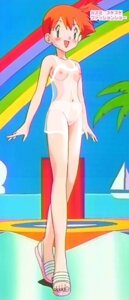 Rating: Explicit Score: 0 Tags: color female female_only hair human human_only kasumi_(pokemon) nintendo orange_hair pokemon rule34 see-through solo User: bunchy7s Rating: Explicit Score: 0 Tags: color female female_only hair human human_only kasumi_(pokemon) nintendo orange_hair pokemon rule34 see-through solo User: bunchy7s