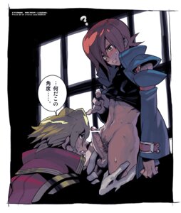 Rating: Explicit Score: 0 Tags: 2008 2boys androgynous balls blonde_hair blush censored clothed_sex criminal_code dutch_angle erection eternal_arcadir_legend eye_contact fujimoto_hideaki gay gilder gloves hair kneeling looking_at_another male male_only oral oral_sex penis pubic_hair red_hair rule34 skies_of_arcadia skimpy smile standing surprised sweat text translation_request trap veiny_penis vyse yaoi User: bunchy7s