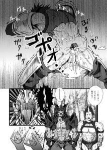 Rating: Explicit Score: 0 Tags: anus ayukisa balls bodily_fluids censored comic cum cum_inside dialogue dragon dripping e621 gaping gaping_anus genital_fluids genitals greyscale group hi_res human interspecies japanese japanese_text male male/male mammal monochrome multiple_scenes mythological_creature mythological_scalie mythology scalie text translated User: bunchy7s Rating: Explicit Score: 0 Tags: anus ayukisa balls bodily_fluids censored comic cum cum_inside dialogue dragon dripping e621 gaping gaping_anus genital_fluids genitals greyscale group hi_res human interspecies japanese japanese_text male male/male mammal monochrome multiple_scenes mythological_creature mythological_scalie mythology scalie text translated User: bunchy7s