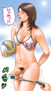 Rating: Explicit Score: 0 Tags: 1futa asian assisted_exposure balls beach bikini blush breasts brown_eyes brown_hair censored cleavage copyright_request curvy dickgirl dusty_heaven embarrassed_nude_futa erect_nipples erection exposed exposed_balls exposed_penis full-package_futa futa_only futanari intersex large_breasts navel nipple_bulge nipples panties panty_pull penis penis_out pointless_censoring precum precum_drip pubic_hair pull rule34 solo solo_futa swimsuit underwear volleyball User: bunchy7s Rating: Explicit Score: 0 Tags: 1futa asian assisted_exposure balls beach bikini blush breasts brown_eyes brown_hair censored cleavage copyright_request curvy dickgirl dusty_heaven embarrassed_nude_futa erect_nipples erection exposed exposed_balls exposed_penis full-package_futa futa_only futanari intersex large_breasts navel nipple_bulge nipples panties panty_pull penis penis_out pointless_censoring precum precum_drip pubic_hair pull rule34 solo solo_futa swimsuit underwear volleyball User: bunchy7s