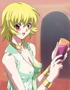 Rating: Questionable Score: 0 Tags: 1girls alpa breasts cagalli_yula_athha erect_nipples female gundam gundam_seed lux nipples rule34 see-through sheer User: bunchy7s Rating: Questionable Score: 0 Tags: 1girls alpa breasts cagalli_yula_athha erect_nipples female gundam gundam_seed lux nipples rule34 see-through sheer User: bunchy7s