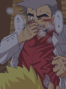Rating: Explicit Score: 0 Tags: lt_surge male male_only pokemon professor_oak rule34 yaoi User: bunchy7s