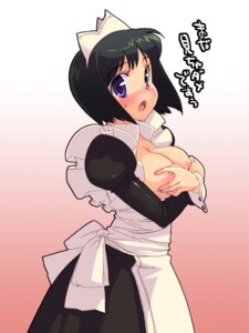 Rating: Explicit Score: 0 Tags: blush breast_hold breasts clothing covering covering_breasts enf female large_breasts maid nipples ootomo_takuji pointy_chin purple_eyes rule34 short_hair siesta_(zero_no_tsukaima) translation_request zero_no_tsukaima User: bunchy7s