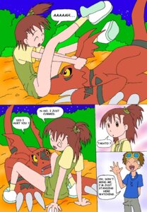 Rating: Explicit Score: 0 Tags: comic cuckold digimon female feral guilmon male rule34 tagme User: bunchy7s Rating: Explicit Score: 0 Tags: comic cuckold digimon female feral guilmon male rule34 tagme User: bunchy7s
