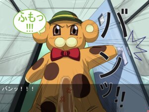 Rating: Explicit Score: 0 Tags: 1boy bonta-kun full_metal_panic male male_only penis rule34 solo tagme User: bunchy7s Rating: Explicit Score: 0 Tags: 1boy bonta-kun full_metal_panic male male_only penis rule34 solo tagme User: bunchy7s