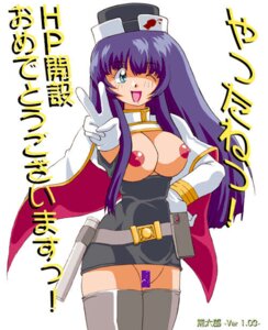Rating: Explicit Score: 0 Tags: 1girls blue_hair breasts censored female gloves human japanese_text kumataro large_breasts light-skinned_female light_skin long_hair looking_at_viewer martian_successor_nadesico military_uniform nipples pussy rule34 solo tagme thighhighs translation_request uniform white_background wide_hips yurika_misumaru zettai_ryouiki User: bunchy7s