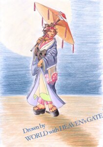 Rating: Safe Score: 0 Tags: 4_toes 5_fingers anthro asian_clothing beard bow_in_front braided_hair clothed clothing crossdressing e621 east_asian_clothing english_text facial_hair feet felid femboy fingers fully_clothed fur hair hi_res holding_object humanoid_feet humanoid_hands japanese_clothing kimono lion looking_at_viewer male mammal orange_body orange_fur pantherine parasol plantigrade red_hair short_hair smile solo standing text toes traditional_media_(artwork) waist_bow world_with_heaven's_gate User: bunchy7s Rating: Safe Score: 0 Tags: 4_toes 5_fingers anthro asian_clothing beard bow_in_front braided_hair clothed clothing crossdressing e621 east_asian_clothing english_text facial_hair feet felid femboy fingers fully_clothed fur hair hi_res holding_object humanoid_feet humanoid_hands japanese_clothing kimono lion looking_at_viewer male mammal orange_body orange_fur pantherine parasol plantigrade red_hair short_hair smile solo standing text toes traditional_media_(artwork) waist_bow world_with_heaven's_gate User: bunchy7s