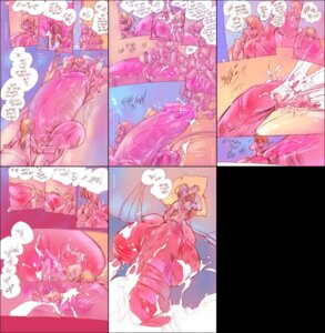 Rating: Explicit Score: 0 Tags: cock_vore comic copyright_request cum dialogue game gigantic_penis huge_cock hyper hyper_balls hyper_penis male male_urethral_insertion mamabliss nude party penile_urethral_insertion penis rule34 urethral_insertion vore what User: bunchy7s Rating: Explicit Score: 0 Tags: cock_vore comic copyright_request cum dialogue game gigantic_penis huge_cock hyper hyper_balls hyper_penis male male_urethral_insertion mamabliss nude party penile_urethral_insertion penis rule34 urethral_insertion vore what User: bunchy7s
