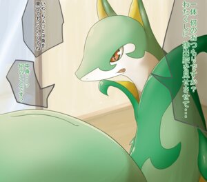 Rating: Explicit Score: 0 Tags: ambiguous_gender animal_genitalia chigiri cloaca digital_media_(artwork) e621 feral generation_5_pokemon genitals horizontal_cloaca male_(lore) nintendo pokemon pokemon_(species) reptile scalie serpentine serperior snake solo text translated vertical_cloaca User: bunchy7s