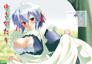 Rating: Questionable Score: 0 Tags: 1girls blue_hair blush bra bra_pull breast_slip breasts dress dress_lift female kotonomiya_yuki lingerie maid nipples one_breast_out open_clothes open_shirt red_eyes rule34 shirt short_hair smile solo suigetsu underwear User: bunchy7s Rating: Questionable Score: 0 Tags: 1girls blue_hair blush bra bra_pull breast_slip breasts dress dress_lift female kotonomiya_yuki lingerie maid nipples one_breast_out open_clothes open_shirt red_eyes rule34 shirt short_hair smile solo suigetsu underwear User: bunchy7s