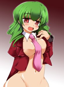 Rating: Questionable Score: 0 Tags: 07th_expansion areola bottomless cute_fang erect_nipples female female_only green_hair leviathan_(umineko) long_hair navel necktie nipples no_bra no_panties open_clothes open_shirt red_eyes rule34 shirogane_(platinum) shirt solo stakes_of_purgatory umineko_no_naku_koro_ni User: bunchy7s Rating: Questionable Score: 0 Tags: 07th_expansion areola bottomless cute_fang erect_nipples female female_only green_hair leviathan_(umineko) long_hair navel necktie nipples no_bra no_panties open_clothes open_shirt red_eyes rule34 shirogane_(platinum) shirt solo stakes_of_purgatory umineko_no_naku_koro_ni User: bunchy7s