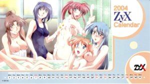 Rating: Explicit Score: 0 Tags: 2004 bathtub blue_hair breasts brown_hair calendar_(medium) female orange_hair rule34 sagara_family wash yamane_masahiro zyx User: bunchy7s