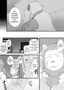 Rating: Safe Score: 0 Tags: anthro chest_tuft clothing comic cotton_(artist) dialogue e621 english_text felid fukuzawa fur greyscale haplorhine lion male mammal monkey monochrome noguchi pantherine primate text tooboe_bookmark tuft User: bunchy7s Rating: Safe Score: 0 Tags: anthro chest_tuft clothing comic cotton_(artist) dialogue e621 english_text felid fukuzawa fur greyscale haplorhine lion male mammal monkey monochrome noguchi pantherine primate text tooboe_bookmark tuft User: bunchy7s