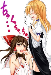 Rating: Explicit Score: 0 Tags: blonde_hair blush braid detached_sleeves fellatio female futa_on_female futanari human intersex long_hair marisa_kirisame multiple_females multiple_girls oral penis reimu_hakurei rule34 tel touhou translation_request User: bunchy7s Rating: Explicit Score: 0 Tags: blonde_hair blush braid detached_sleeves fellatio female futa_on_female futanari human intersex long_hair marisa_kirisame multiple_females multiple_girls oral penis reimu_hakurei rule34 tel touhou translation_request User: bunchy7s