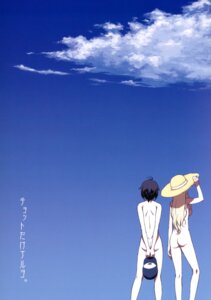 Rating: Explicit Score: 0 Tags: 2girls armpits arms_behind_ass arms_behind_back ass backboob backlighting black_hair blonde_hair blue_sky breasts bubble_ass bubble_butt casual casual_nudity cloud clouds comic completely_naked completely_nude cover cover_page covering_ass dark_hair fan female female_only food headwear hoshii_miki human idolmaster kikuchi_makoto leg_grab long_hair mouth_hold multiple_females multiple_girls navel nipples nude nude_female nudism nudist nudist_beach open_mouth oppai pale_skin paper_fan popsicle producer_(idolmaster) rule34 shadow short_hair shouji sky spread_legs summer sweat sweatdrop takemura_sesshuu translated tree tupet User: bunchy7s Rating: Explicit Score: 0 Tags: 2girls armpits arms_behind_ass arms_behind_back ass backboob backlighting black_hair blonde_hair blue_sky breasts bubble_ass bubble_butt casual casual_nudity cloud clouds comic completely_naked completely_nude cover cover_page covering_ass dark_hair fan female female_only food headwear hoshii_miki human idolmaster kikuchi_makoto leg_grab long_hair mouth_hold multiple_females multiple_girls navel nipples nude nude_female nudism nudist nudist_beach open_mouth oppai pale_skin paper_fan popsicle producer_(idolmaster) rule34 shadow short_hair shouji sky spread_legs summer sweat sweatdrop takemura_sesshuu translated tree tupet User: bunchy7s