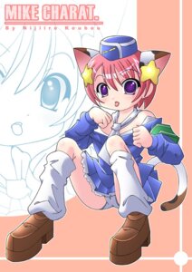 Rating: Questionable Score: 0 Tags: 1girls animal_ears artist_request breasts cat_girl di_gi_charat female hair_ornament hat humanoid light-skinned_female light_skin mike_(di_gi_charat) panties red_hair rule34 school_uniform shoes short_hair sitting solo tagme tail User: bunchy7s Rating: Questionable Score: 0 Tags: 1girls animal_ears artist_request breasts cat_girl di_gi_charat female hair_ornament hat humanoid light-skinned_female light_skin mike_(di_gi_charat) panties red_hair rule34 school_uniform shoes short_hair sitting solo tagme tail User: bunchy7s