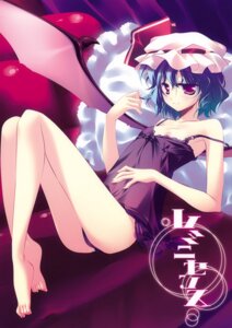 Rating: Explicit Score: 0 Tags: bat_wings blue_hair feet female hat lingerie mitsuki_(artist) motomiya_mitsuki negligee panties red_eyes remilia_scarlet rule34 side-tie_panties touhou underwear wings User: bunchy7s Rating: Explicit Score: 0 Tags: bat_wings blue_hair feet female hat lingerie mitsuki_(artist) motomiya_mitsuki negligee panties red_eyes remilia_scarlet rule34 side-tie_panties touhou underwear wings User: bunchy7s