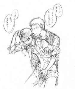 Rating: Explicit Score: 0 Tags: 2boys akihiko_sanada handjob junpei_iori male male_only megami_tensei persona_3 reach_around rule34 tagme User: bunchy7s Rating: Explicit Score: 0 Tags: 2boys akihiko_sanada handjob junpei_iori male male_only megami_tensei persona_3 reach_around rule34 tagme User: bunchy7s