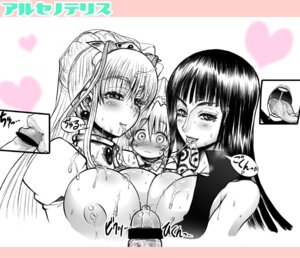 Rating: Explicit Score: 0 Tags: censored female female_focus male nico_robin one_piece pre-timeskip puridisu purina purina_princess_dungeon rebis rule34 straight_hair User: bunchy7s