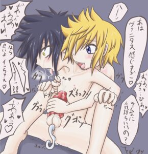 Rating: Explicit Score: 0 Tags: disney gay kingdom_hearts male male_focus male_only rule34 square_enix tagme unversed vanitas ventus yaoi User: bunchy7s