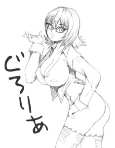 Rating: Explicit Score: 0 Tags: ass breasts everybody's_golf female glasses gloria_(everybody's_golf) looking_at_viewer rule34 tagme User: bunchy7s Rating: Explicit Score: 0 Tags: ass breasts everybody's_golf female glasses gloria_(everybody's_golf) looking_at_viewer rule34 tagme User: bunchy7s