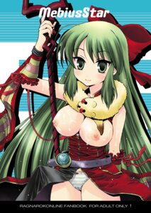 Rating: Explicit Score: 0 Tags: asai_ichiko bow breasts clothing dress female huge_breasts large_breasts panties ragnarok_online rule34 User: bunchy7s
