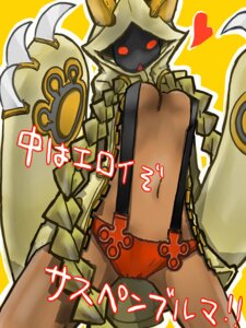 Rating: Questionable Score: 0 Tags: blazblue female rule34 tagme taokaka User: bunchy7s