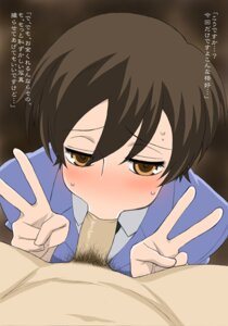 Rating: Explicit Score: 0 Tags: 1girls :>= black_hair blazer blush brown_eyes brown_hair clothed_sex crossdressing crossdressing_female double_v fellatio female fujioka_haruhi joy_division male nude oral orange_eyes ouran_high_school_host_club penis photoshop pov pubic_hair rule34 school_uniform short_hair solo_focus straight sweat tomboy translation_request uncensored v User: bunchy7s Rating: Explicit Score: 0 Tags: 1girls :>= black_hair blazer blush brown_eyes brown_hair clothed_sex crossdressing crossdressing_female double_v fellatio female fujioka_haruhi joy_division male nude oral orange_eyes ouran_high_school_host_club penis photoshop pov pubic_hair rule34 school_uniform short_hair solo_focus straight sweat tomboy translation_request uncensored v User: bunchy7s