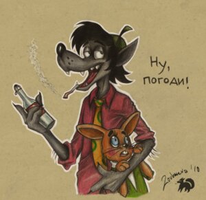 Rating: Safe Score: 0 Tags: anthro canid canine canis cigarette duo e621 half-length_portrait hare lagomorph leporid male mammal portrait russian russian_text smoke smoking soyuzmultfilm text traditional_media_(artwork) translated volk_(wjyw) well_just_you_wait! wolf zayats_(wjyw) zoubareva User: bunchy7s Rating: Safe Score: 0 Tags: anthro canid canine canis cigarette duo e621 half-length_portrait hare lagomorph leporid male mammal portrait russian russian_text smoke smoking soyuzmultfilm text traditional_media_(artwork) translated volk_(wjyw) well_just_you_wait! wolf zayats_(wjyw) zoubareva User: bunchy7s
