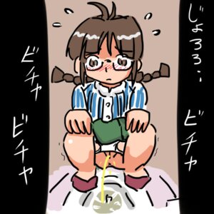 Rating: Explicit Score: 0 Tags: akizuki_ritsuko artist_request female idolmaster peeing rule34 tagme User: bunchy7s Rating: Explicit Score: 0 Tags: akizuki_ritsuko artist_request female idolmaster peeing rule34 tagme User: bunchy7s