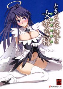 Rating: Explicit Score: 0 Tags: comic female jingai_makyou_club kanzaki_kaori rule34 to_aru_kagaku_no_railgun to_aru_majutsu_no_index User: bunchy7s Rating: Explicit Score: 0 Tags: comic female jingai_makyou_club kanzaki_kaori rule34 to_aru_kagaku_no_railgun to_aru_majutsu_no_index User: bunchy7s