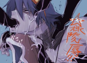 Rating: Explicit Score: 0 Tags: antispiral choker cum facial fellatio male male_only oral penis rule34 simon_(tengen_toppa_gurren_lagann) tengen_toppa_gurren_lagann tentacle tentacle_in_mouth tentacle_on_male translation_request User: bunchy7s Rating: Explicit Score: 0 Tags: antispiral choker cum facial fellatio male male_only oral penis rule34 simon_(tengen_toppa_gurren_lagann) tengen_toppa_gurren_lagann tentacle tentacle_in_mouth tentacle_on_male translation_request User: bunchy7s