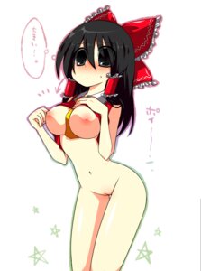 Rating: Explicit Score: 0 Tags: black_eyes black_hair blue_plan bottomless bow breasts female female_only hairbow human nipples no_panties pussy reimu_hakurei rule34 solo touhou uncensored User: bunchy7s Rating: Explicit Score: 0 Tags: black_eyes black_hair blue_plan bottomless bow breasts female female_only hairbow human nipples no_panties pussy reimu_hakurei rule34 solo touhou uncensored User: bunchy7s