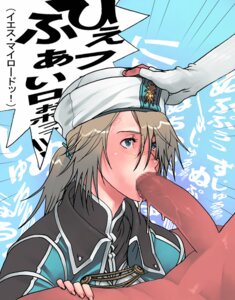Rating: Explicit Score: 0 Tags: censored david_nassau emma_honeywell fellatio female g-room_honten hat large_penis male milf mitra oral partial_male penis ponytail rule34 scar the_last_remnant tied_hair translated User: bunchy7s Rating: Explicit Score: 0 Tags: censored david_nassau emma_honeywell fellatio female g-room_honten hat large_penis male milf mitra oral partial_male penis ponytail rule34 scar the_last_remnant tied_hair translated User: bunchy7s