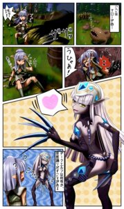 Rating: Questionable Score: 0 Tags: 2girls archer_(dragon_nest) comic dark_elf dragon_nest female rule34 tagme User: bunchy7s Rating: Questionable Score: 0 Tags: 2girls archer_(dragon_nest) comic dark_elf dragon_nest female rule34 tagme User: bunchy7s