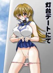 Rating: Explicit Score: 0 Tags: 1girls alexis_rhodes blonde_hair blush brown_eyes erect_nipples female female_only human matsubara_kanabun nipples obelisk_blue_uniform outdoors panties panty_pull pink_panties pussy pussy_juice rule34 shaved_pussy skirt_flip solo tenjouin_asuka underwear yu-gi-oh! yu-gi-oh!_gx User: bunchy7s Rating: Explicit Score: 0 Tags: 1girls alexis_rhodes blonde_hair blush brown_eyes erect_nipples female female_only human matsubara_kanabun nipples obelisk_blue_uniform outdoors panties panty_pull pink_panties pussy pussy_juice rule34 shaved_pussy skirt_flip solo tenjouin_asuka underwear yu-gi-oh! yu-gi-oh!_gx User: bunchy7s
