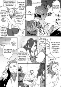 Rating: Questionable Score: 0 Tags: anthro bovid canid canine canis caprine chest_tuft clothing comic cotton_(artist) dialogue e621 english_text felid female fukuzawa fur goat greyscale horizontal_pupils lion male mammal monochrome pantherine pupils text tooboe_bookmark tuft wolf User: bunchy7s Rating: Questionable Score: 0 Tags: anthro bovid canid canine canis caprine chest_tuft clothing comic cotton_(artist) dialogue e621 english_text felid female fukuzawa fur goat greyscale horizontal_pupils lion male mammal monochrome pantherine pupils text tooboe_bookmark tuft wolf User: bunchy7s